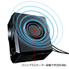 MM-SPL8UBK USB電源マルチメディアスピーカー MM-SPL8UBK / USB電源マルチメディアスピーカー