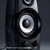 MM-SPL9BKN ツィーター搭載2chマルチメディアスピーカー MM-SPL9BKN / ツィーター搭載2chマルチメディアスピーカー