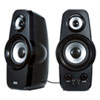 MM-SPL9BKN ツィーター搭載2chマルチメディアスピーカー MM-SPL9BKN / ツィーター搭載2chマルチメディアスピーカー