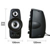 MM-SPL9BKN ツィーター搭載2chマルチメディアスピーカー MM-SPL9BKN / ツィーター搭載2chマルチメディアスピーカー