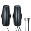 MM-SPL9BK ツィーター搭載2chマルチメディアスピーカー(ブラック) MM-SPL9BK / ツィーター搭載2chマルチメディアスピーカー(ブラック)