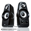 MM-SPL9BK ツィーター搭載2chマルチメディアスピーカー(ブラック) MM-SPL9BK / ツィーター搭載2chマルチメディアスピーカー(ブラック)