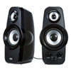 MM-SPL9BK ツィーター搭載2chマルチメディアスピーカー(ブラック) MM-SPL9BK / ツィーター搭載2chマルチメディアスピーカー(ブラック)