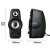 MM-SPL9BK ツィーター搭載2chマルチメディアスピーカー(ブラック) MM-SPL9BK / ツィーター搭載2chマルチメディアスピーカー(ブラック)
