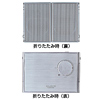 MM-SPP1 ポータブルスピーカー MM-SPP1 / ポータブルスピーカー