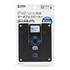 MM-SPP3BK iPod nano専用ポータブルスピーカー(ブラック) MM-SPP3BK / iPod nano専用ポータブルスピーカー(ブラック)