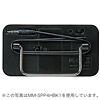 MM-SPP4HBK2 ポータブルスピーカー(ロマンティックブラック) MM-SPP4HBK2 / ポータブルスピーカー(ロマンティックブラック)