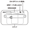 MM-SPP4HP1 ポータブルスピーカー(セクシーピンク) MM-SPP4HP1 / ポータブルスピーカー(セクシーピンク)