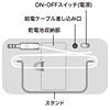 MM-SPP4SGY ポータブルスピーカー(モダングレー) MM-SPP4SGY / ポータブルスピーカー(モダングレー)