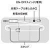 MM-SPP4SGY / ポータブルスピーカー（モダングレー）