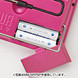 MM-SPP5BK / ポータブルスピーカー（ブラック）