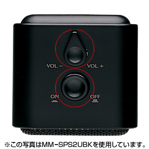 MM-SPS2UWH / USBスピーカー（ホワイト）