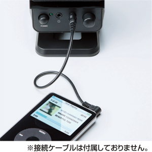 MM-SPS3BK / マルチメディアスピーカー