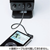 MM-SPS3BK マルチメディアスピーカー MM-SPS3BK / マルチメディアスピーカー