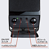 MM-SPS3BK マルチメディアスピーカー MM-SPS3BK / マルチメディアスピーカー