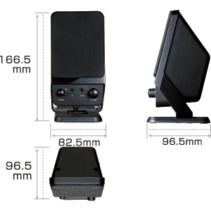 MM-SPS3BK / マルチメディアスピーカー