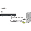 MM-SPSBA1 USB電源サウンドバースピーカー MM-SPSBA1 / USB電源サウンドバースピーカー