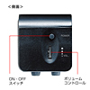 MM-SPSBA1 USB電源サウンドバースピーカー MM-SPSBA1 / USB電源サウンドバースピーカー