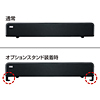 MM-SPSBA1 USB電源サウンドバースピーカー MM-SPSBA1 / USB電源サウンドバースピーカー