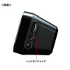 MM-SPSBA2N2 液晶テレビ・パソコン用サウンドバースピーカー MM-SPSBA2N2 / 液晶テレビ・パソコン用サウンドバースピーカー