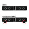 MM-SPSBA2N2 液晶テレビ・パソコン用サウンドバースピーカー MM-SPSBA2N2 / 液晶テレビ・パソコン用サウンドバースピーカー