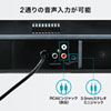 MM-SPSBA2N2 液晶テレビ・パソコン用サウンドバースピーカー MM-SPSBA2N2 / 液晶テレビ・パソコン用サウンドバースピーカー