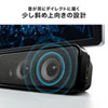 MM-SPSBA2N2 液晶テレビ・パソコン用サウンドバースピーカー MM-SPSBA2N2 / 液晶テレビ・パソコン用サウンドバースピーカー