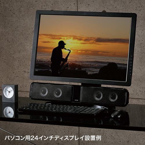 MM-SPSBA2N / 液晶テレビ・パソコン用サウンドバースピーカー