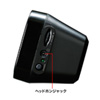 MM-SPSBA2N 液晶テレビ・パソコン用サウンドバースピーカー MM-SPSBA2N / 液晶テレビ・パソコン用サウンドバースピーカー