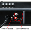 MM-SPSBA2N 液晶テレビ・パソコン用サウンドバースピーカー MM-SPSBA2N / 液晶テレビ・パソコン用サウンドバースピーカー