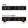 MM-SPSBA2N 液晶テレビ・パソコン用サウンドバースピーカー MM-SPSBA2N / 液晶テレビ・パソコン用サウンドバースピーカー