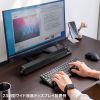 MM-SPSBA3 スリムサウンドバースピーカー(USB電源) MM-SPSBA3 / スリムサウンドバースピーカー(USB電源)