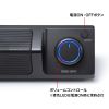 MM-SPSBA3 スリムサウンドバースピーカー(USB電源) MM-SPSBA3 / スリムサウンドバースピーカー(USB電源)
