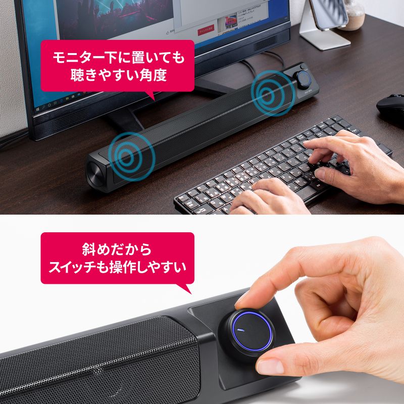 ピックアップ
