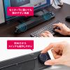 MM-SPSBA3 スリムサウンドバースピーカー(USB電源) MM-SPSBA3 / スリムサウンドバースピーカー(USB電源)