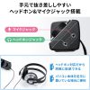 MM-SPSBA3 スリムサウンドバースピーカー(USB電源) MM-SPSBA3 / スリムサウンドバースピーカー(USB電源)