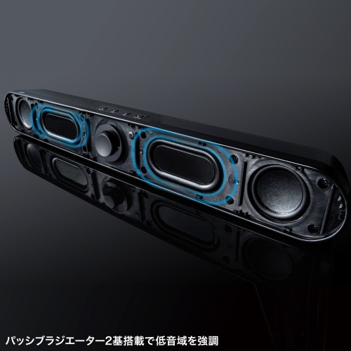 MM-SPSBA4 / Bluetooth対応スリムサウンドバースピーカー