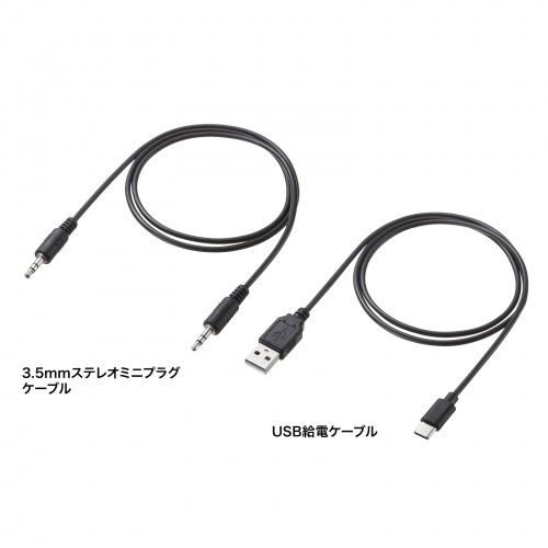 MM-SPSBA4 / Bluetooth対応スリムサウンドバースピーカー