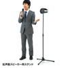 MM-SPST1 スピーカースタンド MM-SPST1 / スピーカースタンド