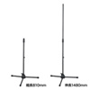 MM-SPST1 スピーカースタンド MM-SPST1 / スピーカースタンド