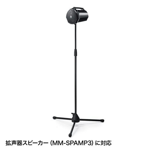 MM-SPST1 / スピーカースタンド