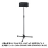 MM-SPST1 スピーカースタンド MM-SPST1 / スピーカースタンド