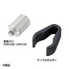 MM-SPST1 スピーカースタンド MM-SPST1 / スピーカースタンド