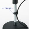 MM-SPST2N2 / マイクスタンド