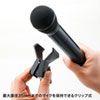MM-SPST2N マイクスタンド(高さ250~400mm) MM-SPST2N / マイクスタンド(高さ250~400mm)