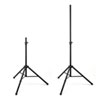 MM-SPST4 スピーカースタンド MM-SPST4 / スピーカースタンド