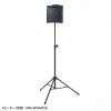 MM-SPST5N スピーカースタンド MM-SPST5N / スピーカースタンド