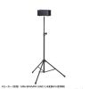 MM-SPST5N スピーカースタンド MM-SPST5N / スピーカースタンド