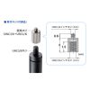 MM-SPST5N スピーカースタンド MM-SPST5N / スピーカースタンド