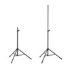 MM-SPST5 スピーカースタンド MM-SPST5 / スピーカースタンド
